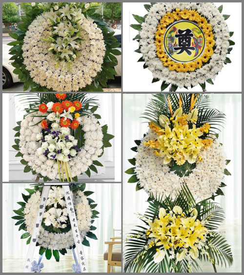浙江省温州苍南县灵溪镇宕顶村花圈速递